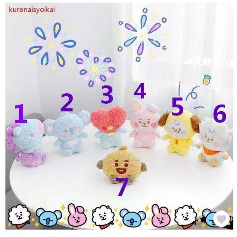 7点セット Bts Bts グッズ Bt21 ぬいぐるみ もこもこ 抱き枕 かわいい Tata Mang Shooky Chimmy Cooky Koya Rj 誕生日 子供 クリスマスプレゼント ギフト 通販 Lineポイント最大get Lineショッピング