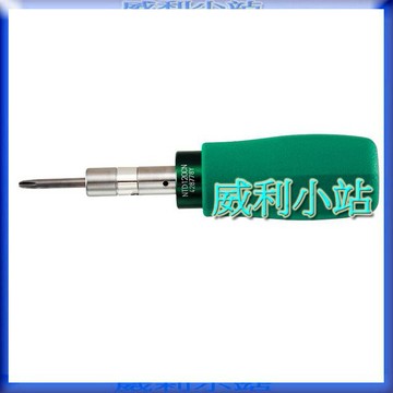 【威利小站】 東日TOHNICHI NTD60CN NTD120CN NTD260CN NTD500CN 單能型扭力起子