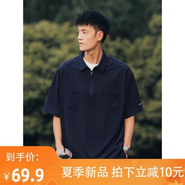 BDLS 日系CityBoy短袖純色POLO衫男夏季新款寬松休閑翻領上衣T恤