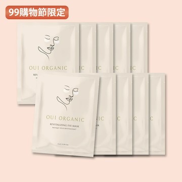 舒壓晶亮彈潤眼膜10入組***