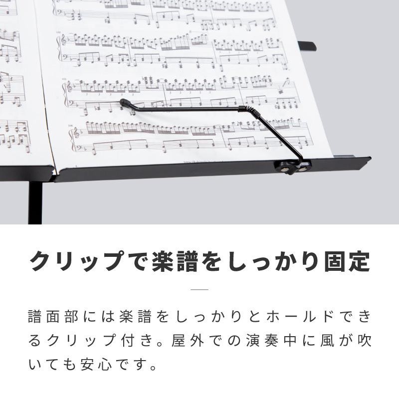 譜面台 折りたたみ 軽量 ソフトケース付 楽譜スタンド 楽譜立て 折り畳み スチール製 ブラック パープル ピンク ホワイト 黒 紫 白  LINEショッピング