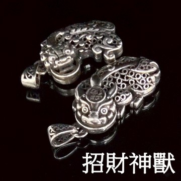 開光藏銀貔貅招財進寶開運避邪貔貅項鍊(附開光證)
