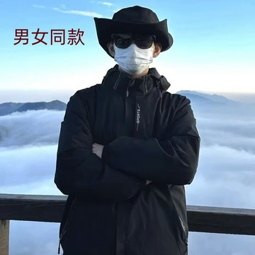 沖鋒衣男女三合一可拆卸戶外春秋季登山服  春冬季防水防風防汙外套男  雙層加厚沖鋒衣情侶裝  連帽外套男女 沖鋒衣 外套