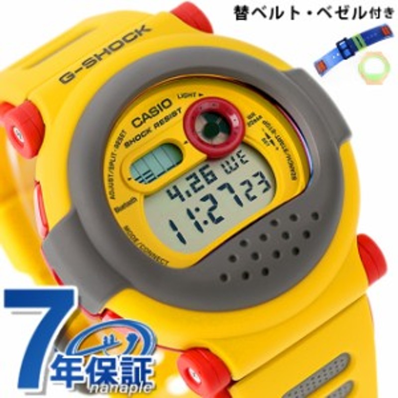 13日は全品5倍に1000円OFFクーポン gショック ジーショック G-SHOCK