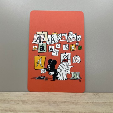 今天，是把「A」款式都蒐集齊全的日子。