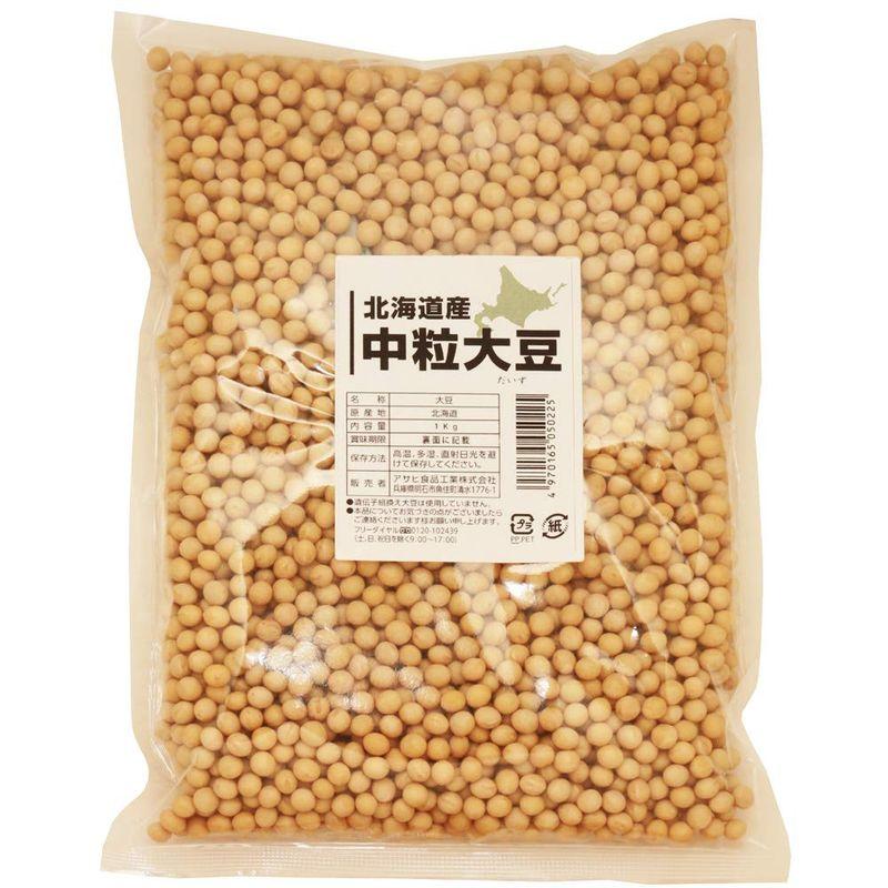 まめやの底力 北海道産 中粒大豆 5kg（1ｋｇ×5袋）