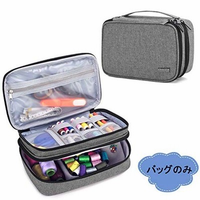 Luxja 裁縫バッグ ソーイングボックス バッグのみの商品です 裁縫箱 L,グレー