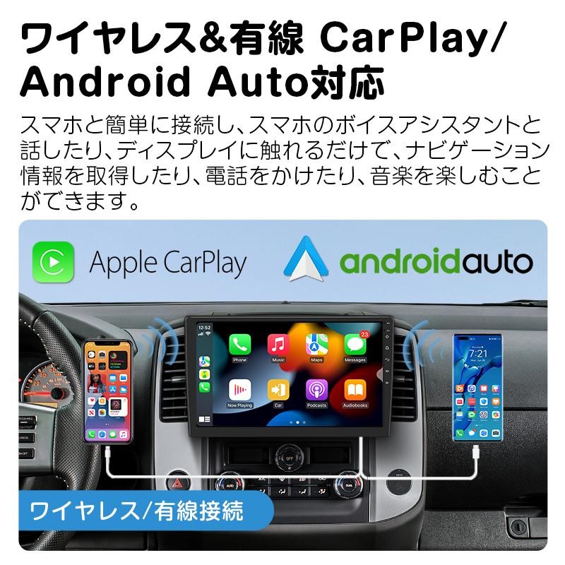 ディスプレイ オーディオ カーオーディオナビ カーナビ android 10.1