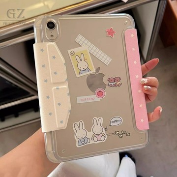 透明雙面圖案米菲 iPad 搭扣硬式樣 保護套 11 Air 7 6 5 Pro 11 Mini 6 7 A16 保護殼