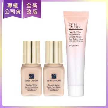 *ESTEE LAUDER雅詩蘭黛 粉持久完美持妝粉底【#1W1】 7ml*2++粉持久天生美肌乖乖乳15ml*1(公司貨)