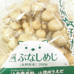 ぶなしめじ(200g) 株売り 200ｇ程度 長野 国産 鍋野菜 炒め物 煮物