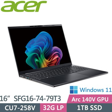 ACER 宏碁Swift Go SFG16-74-79T3 黑色(CU7-258V/32G/1TB/W11/WUXGA/OLED)16吋AI效能筆電