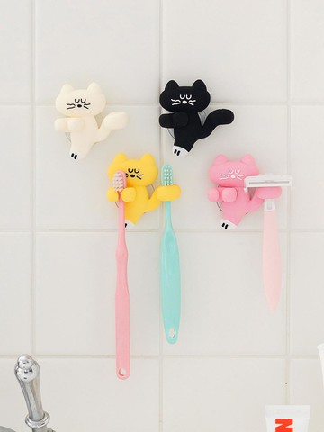 Cat Design 2-Section Silicone Toothbrush Holder