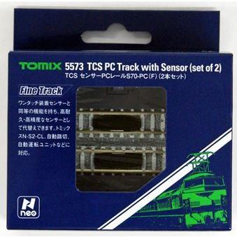 トミーテック 5573 TCSセンサーPCレールS70-PC(F)(2本セット) | LINEショッピング