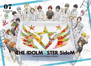 アイドルマスター SideM 7(完全生産限定版) [Blu-ray]