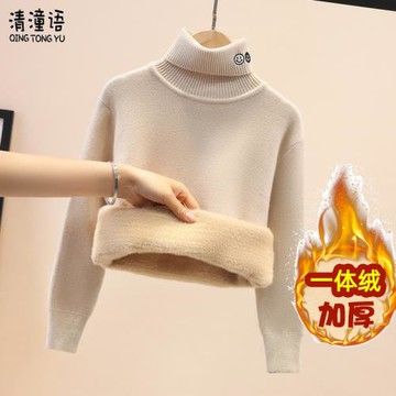 女童一體絨加絨毛衣冬款加厚套頭韓版潮學院風洋氣兒童高領針織衫