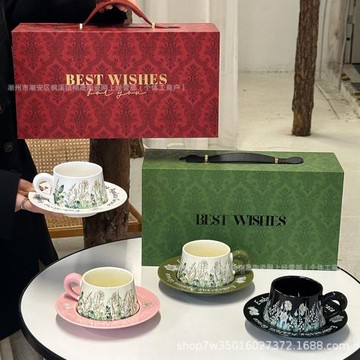 結婚送新人新娘禮物陶瓷咖啡杯碟套裝高檔禮盒對杯高級禮物禮品盒