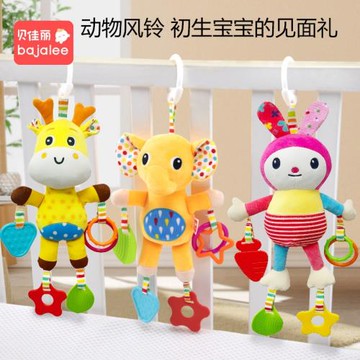 嬰兒車掛件風鈴寶寶車載床頭鈴車掛掛飾搖鈴安撫玩偶公仔毛絨玩具