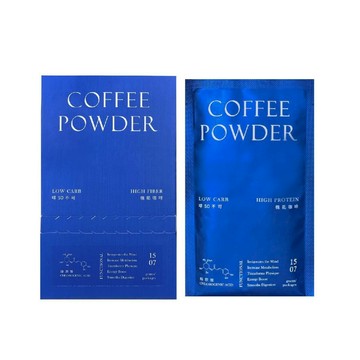 【KAFEN卡氛】啡so不可機能咖啡PLUS+ (7包/盒) 促進新陳代謝 低卡咖啡 減醣 低碳飲食