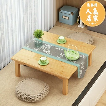 茶几 折疊茶几 簡約日式竹炕桌茶桌實木榻榻米茶几坐地茶台四方桌矮桌飄窗桌炕几