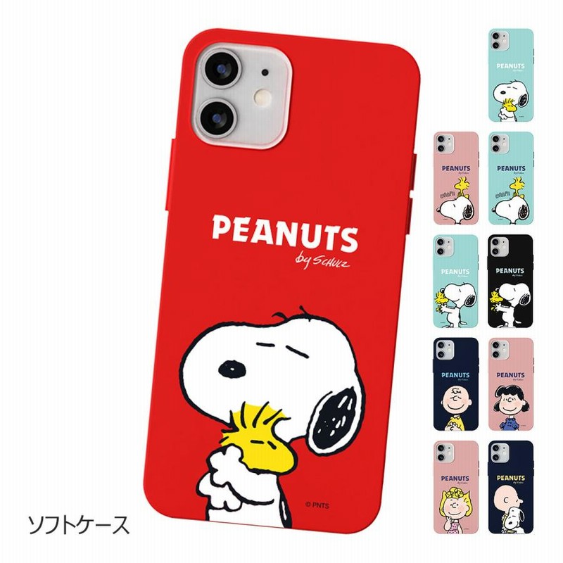 Snoopy Happy Time Soft Jelly ケース iPhone 16 Plus Pro Max