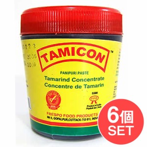 タマリンド ペースト Tamarind Paste   インド料理 フィリピン料理 タイ料理 ココナッツ エスニック料理 ココナッツオイル