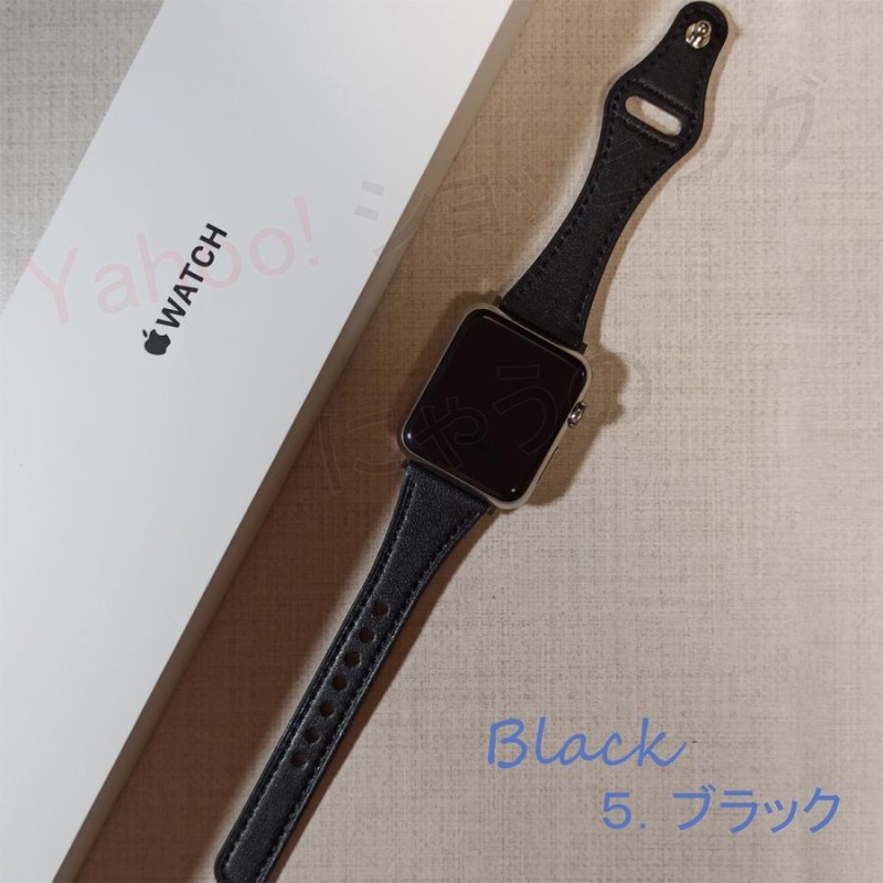 アップルウォッチ バンド レザー スリム Apple Watch 革 レザー ベルト