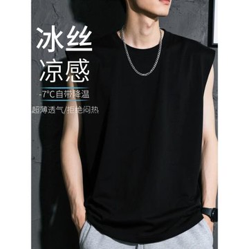 夏季冰絲背心男涼感無袖t恤健身運動排汗上衣寬松加大碼胖子坎肩