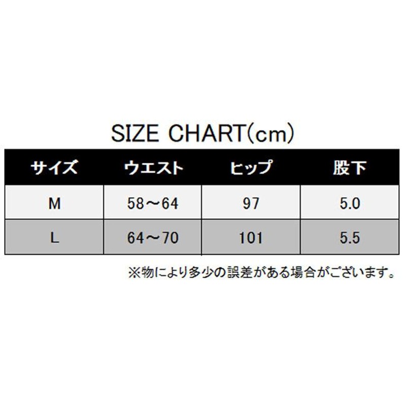 サーフパンツ O'NEILL オニール サーフパンツ レディース リカバリー