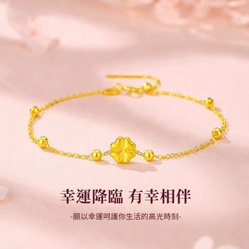 快速出貨【OCTOBER 16Th】黃金墜手鍊 999純金吊墜925純銀手鍊 CRY1347 生日禮物 閨蜜禮物 情人節禮物 女友禮物 交換禮物 純銀手鍊 客製化禮物