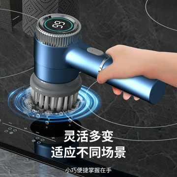 【USB快充防水】電動清潔刷 廚房刷 洗碗刷 多功能刷 電動刷 清潔神器 強力去汙 多刷頭替換 廚房浴室通用 懶人必備