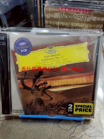 卡拉揚指揮柏林愛樂 西貝柳斯交響曲4-7號+天鵝+塔皮奧拉 2CD套裝 DG德版 CD古典音樂 絕版珍藏