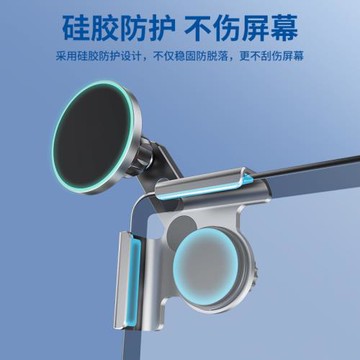 適用特斯拉model3/y懸浮屏幕車載手機架汽車導航磁吸車載手機支架