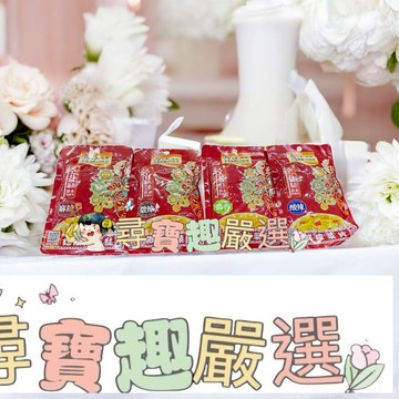 烏江榨菜輕塩系列 麻辣口味 80g/烏江榨菜輕塩系列 微辣口味 80g/烏江榨菜輕塩系列 清香口味 80g/烏江榨菜輕塩系列 酸辣口味 80g