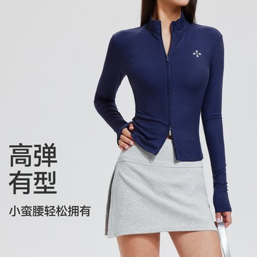 ola yoga透氣緊身速幹長袖女薄款防曬外套跑步衣高級感瑜伽運動服套裝外穿