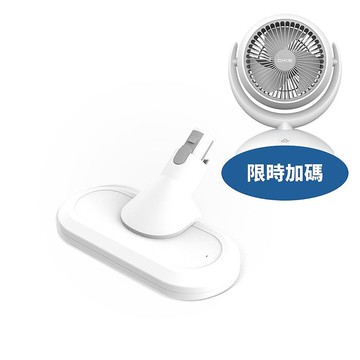 DIKE專業拍打式除塵蹣刷頭HCF110DM吸塵器HCF110DM-COOL(無安裝 商品純送到一樓)