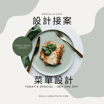 💖平面設計💖 名片設計、Logo設計、卡片設計、賀卡設計、喜帖設計、奶茶風、少量印刷
