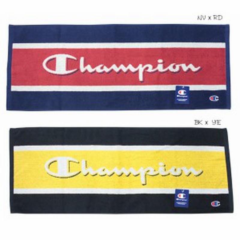 チャンピオン フェイスタオル ラガーボーダー Champion ウォッシュ タオルギフト スポーツ メーカー ブランド 部活 タオル ネコポス可 通販 Lineポイント最大1 0 Get Lineショッピング