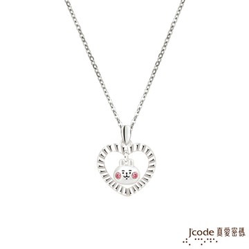 J code真愛密碼銀飾 卡娜赫拉的小動物-心動粉紅兔兔純銀墜子 送項鍊