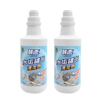 酵速水垢鏽斑清潔劑950g_2入組/
