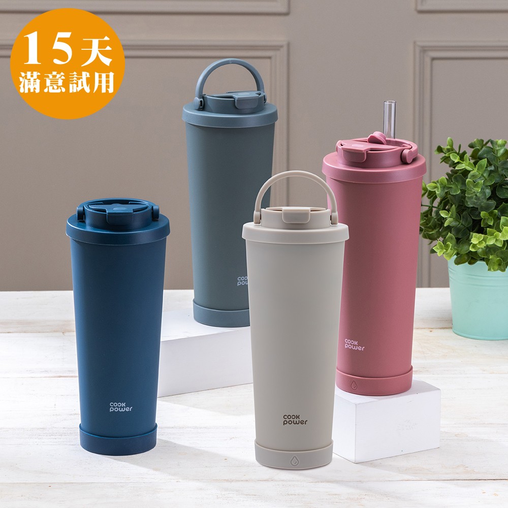 [任選2入]鍋寶真空陶瓷手提雙飲杯860ml+贈tritan吸管