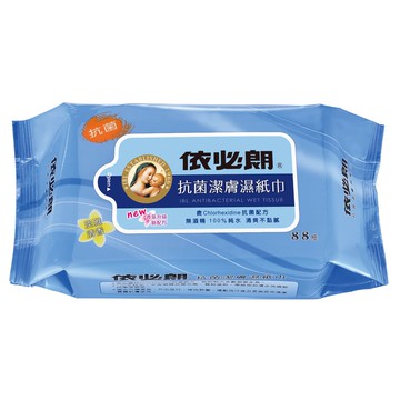 [家速配]依必朗抗菌潔膚濕紙巾88抽-淡雅清香