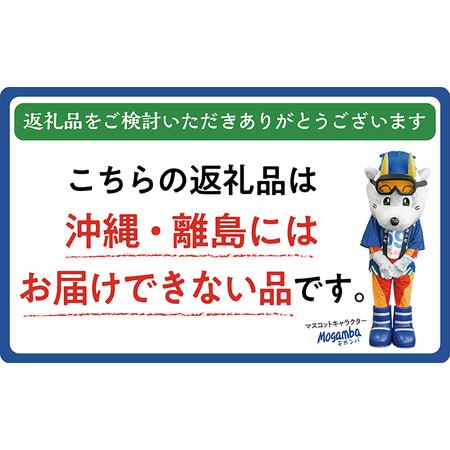 ふるさと納税  特別栽培米つや姫玄米30kg 山形県最上町