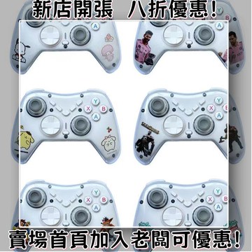 迷你遊戲機 掌上遊戲機 出國旅遊娛樂必備 懷舊街機 開源掌機新品swtich游戲手柄宏編程steam手柄PC360PS3震動工廠