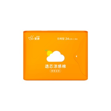 透芯涼感棉 檸橙派對日用型 3 包