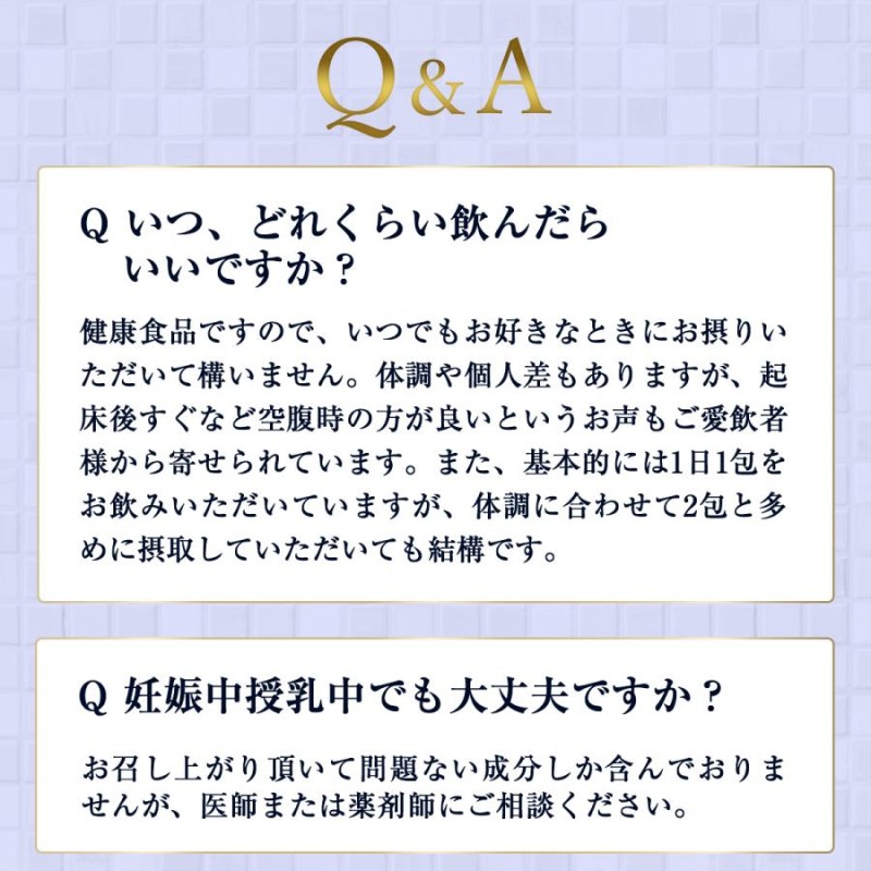 腸活サプリ 】Laxan ラクサン 酪酸菌57億個相当 | LINEショッピング