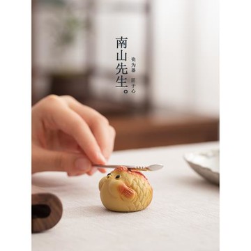 南山先生泡泡魚茶寵創意茶桌小擺件家用紫砂茶寵客廳茶玩茶道配件