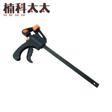 快速木工夾 10吋 萬用夾 木板夾 固定夾 木作工具 槍型快速夾 固定夾具 夾緊器 快速夾鉗 CF10