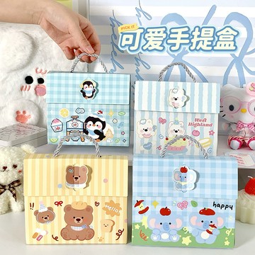 生日禮物盒 禮物盒 糖果盒 餅乾盒 紙盒 手提盒 造型盒 包裝盒 手提禮盒 分享禮紙盒 手提箱造型糖果盒 禮物包裝盒