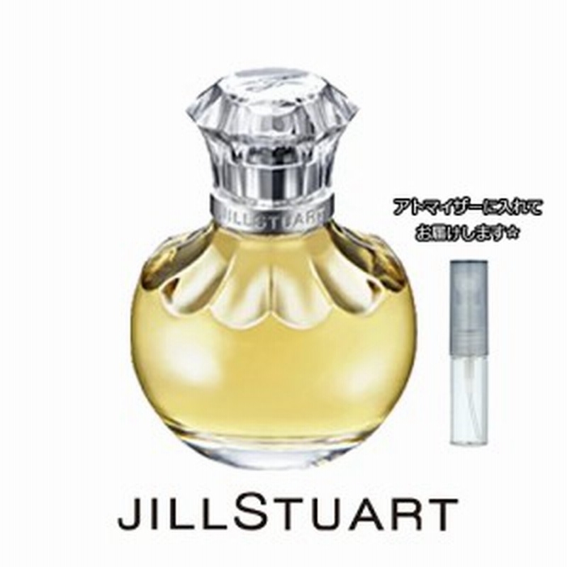 Jillstuart ジルスチュアート ヴァニラ ラスト オードパルファン 1 5ml ブランド 香水 ミニ アトマイザーブランド 香水 お試し ミニサ 通販 Lineポイント最大1 0 Get Lineショッピング